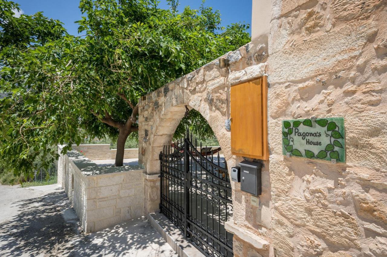 Pagonas Traditional House Mouríon エクステリア 写真