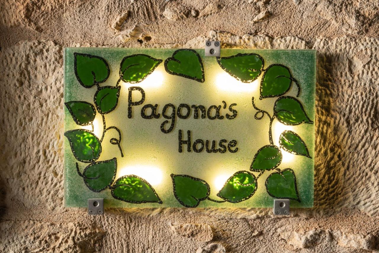 Pagonas Traditional House Mouríon エクステリア 写真